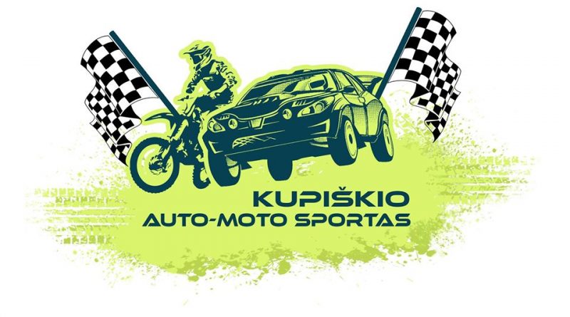 2019 m. Lietuvos automobilių slalomo čempionato IV etapas