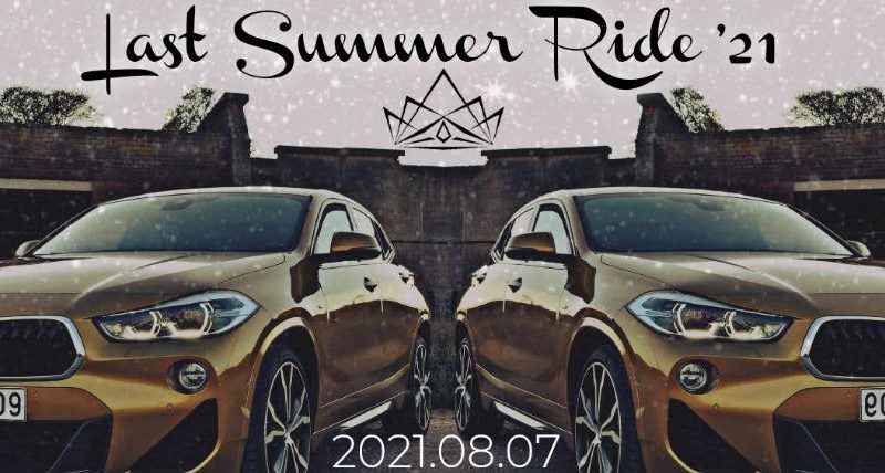 Last Summer Ride'21